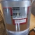 Akzo Nobel Sikkens WF 9810-03-25 Sandbraun